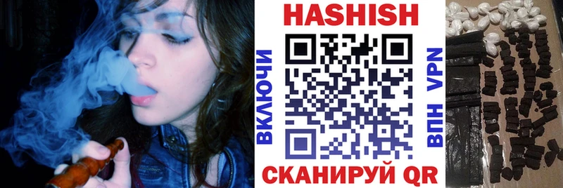 Купить наркотики цена Мончегорск Вейп ТГК  A-PVP  COCAIN  МЕФ  Бошки Шишки  ГАШИШ 