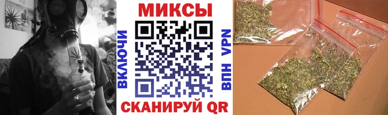 БУТИРАТ BDO  как найти закладки  Мончегорск 