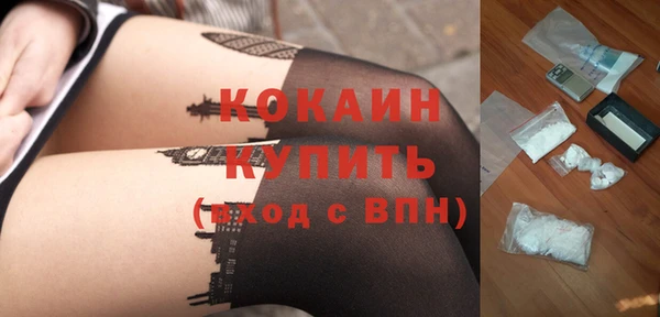 jwh Арсеньев