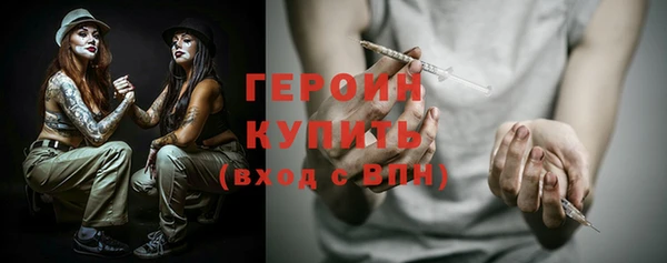 jwh Арсеньев