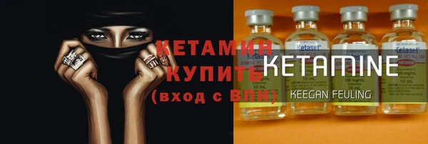 jwh Арсеньев