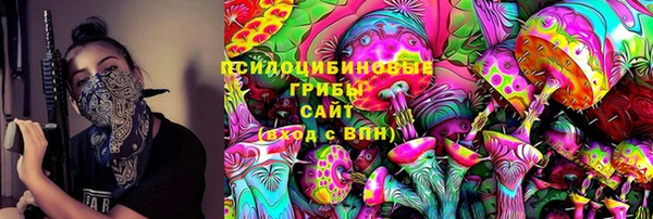 jwh Арсеньев