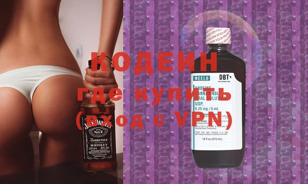 jwh Арсеньев