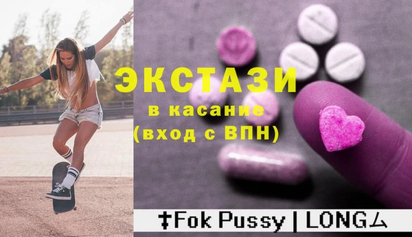 герыч Нея