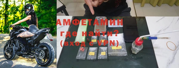 кокаин премиум Киренск