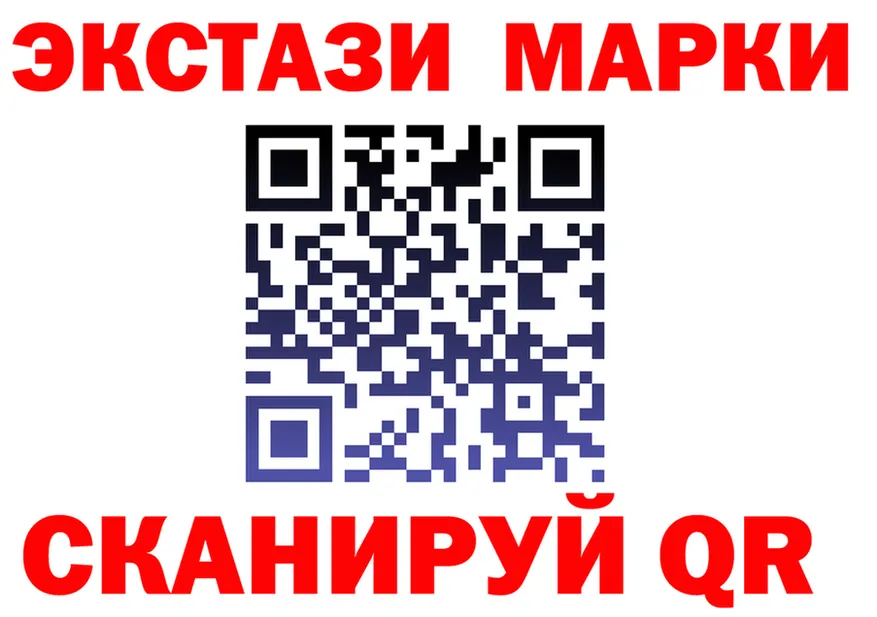 Где найти наркотики?  клад Мончегорск
