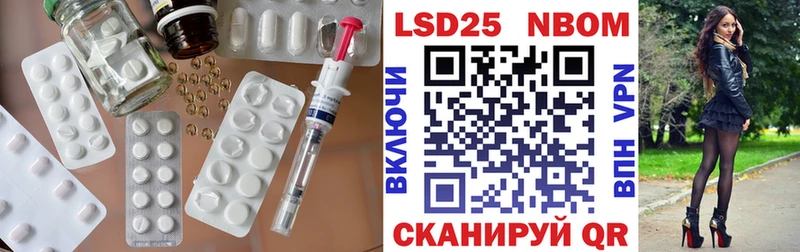 Лсд 25 экстази кислота  Мончегорск 