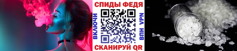 Метамфетамин витя  ссылка на мегу рабочий сайт  Мончегорск 