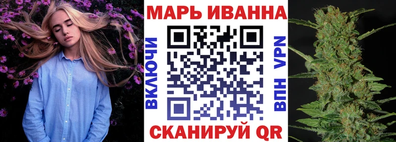 ОМГ ОМГ tor  Мончегорск  Шишки марихуана конопля 